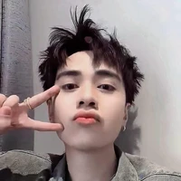Quang Hùng