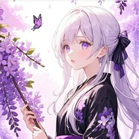 Murasaki Fuji
