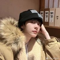 Đinh Nhật Thần (ahai nu8)