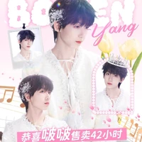 T/g tự luyến:))