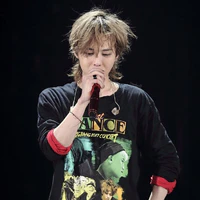 Kwon Ji Yong