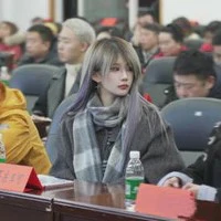 Trần Kha