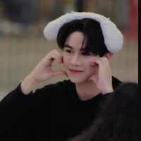 Satang