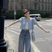 Baek Ha Kyu