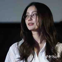 Namtan (mae Đường)