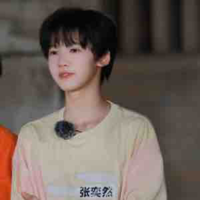 Trương Dịch Nhiên