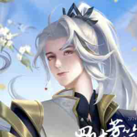 Tulen - Đồ Luân