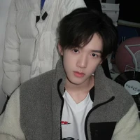 Quan Tuấn Thần