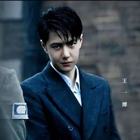 Wang Jeng Pat