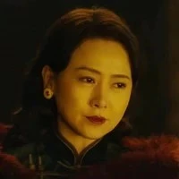 Bà chủ