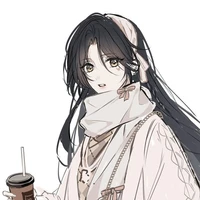 Người qua đường