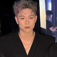 Dương ( hắn )