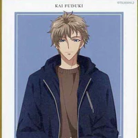 kai