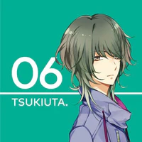 rui