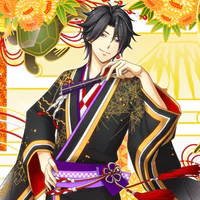 hajime