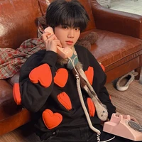 Trương Hàm Thụy_em