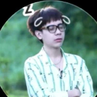 tongtai tẻn tẻn