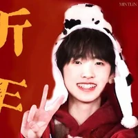 Tả Kỳ Hàm-em