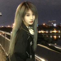 Trần Kha__Cô