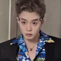 Thành An