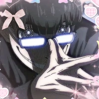 Ego Jinpachi