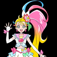 cure summer