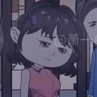 Vương Vũ Ninh