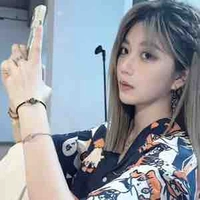 Trịnh Đan Ny
