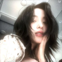 Shin Ryujin