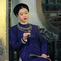 Mợ Cả