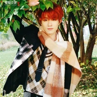 TÔ TÂN HẠO ( em )