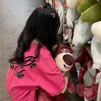 Cố Ma Kết ( Capricorn ♑ )