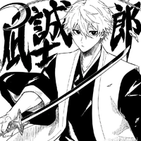 Nagi Seishiro