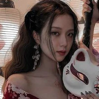 Jisoo (Cô)