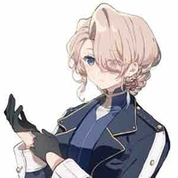 MUGUET CHÉNIER [ Pháp ]