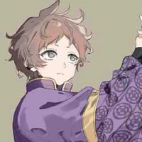 NARSIDURE [ Mông Cổ ]