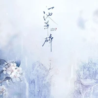 Tất cả mn có mặt