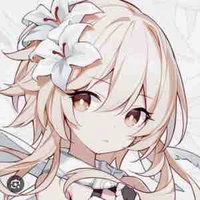 Lumine