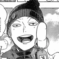 Ryunosuke Tanaka