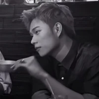 Dương Domic