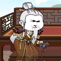 ？？？lão già
lão già