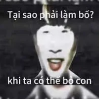 T/g