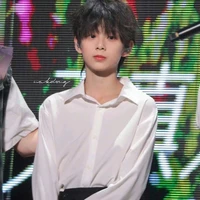 Trần Tư Hàn