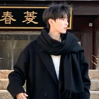 Vương Hạo Nhiên