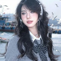 Hàn Phương Thanh