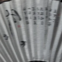 con tg hàm ăn lười làm