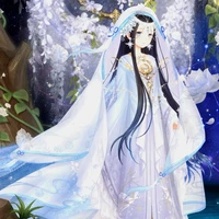 Sashay Yuki