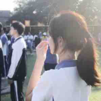 Tạ Khả Vi