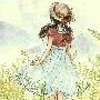 Rin - TG