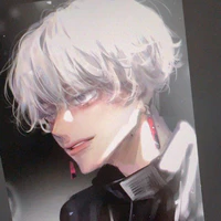 Kurokawa Izana
